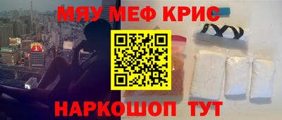 кокаин VHQ Нарткала