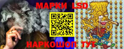 кокаин перу Новодвинск