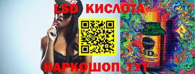 кокаин перу Новодвинск