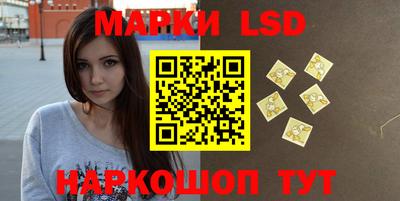кокаин перу Новодвинск