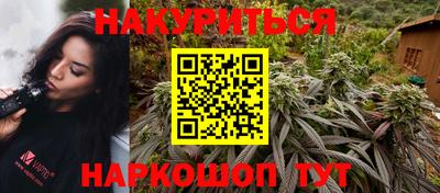 экстази Новозыбков