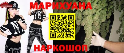 СК Наро-Фоминск