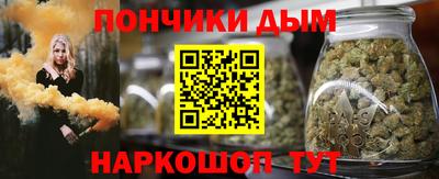 кокаин перу Новодвинск