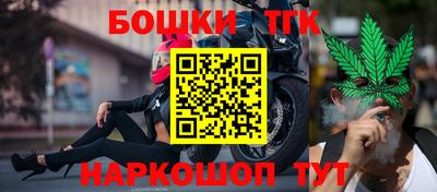 экстази Новозыбков