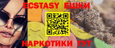 кокаин VHQ Нарткала