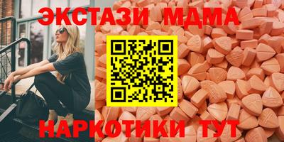 кокаин VHQ Нарткала