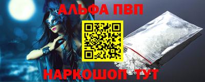 кокаин VHQ Нарткала