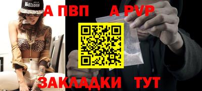 кокаин VHQ Нарткала