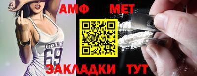 кокаин перу Новодвинск