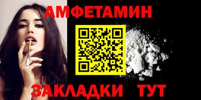 кокаин VHQ Нарткала