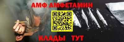 каннабис Нальчик