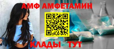 каннабис Нальчик