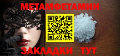 каннабис Нальчик