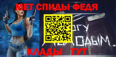 кокаин VHQ Нарткала
