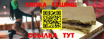 каннабис Нальчик