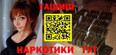 кокаин перу Новодвинск