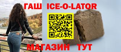 СК Наро-Фоминск