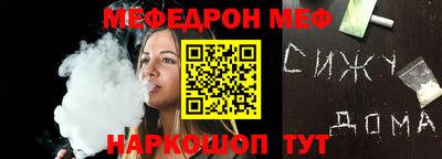 кокаин перу Новодвинск